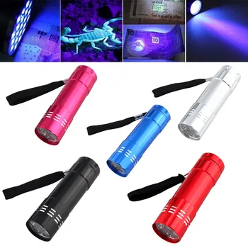 

Portable Waterproof 395nmUltraviolet 9 LED Flashlight UV Light Torch for Hunting Money Scorpion Checker Detection without Batter