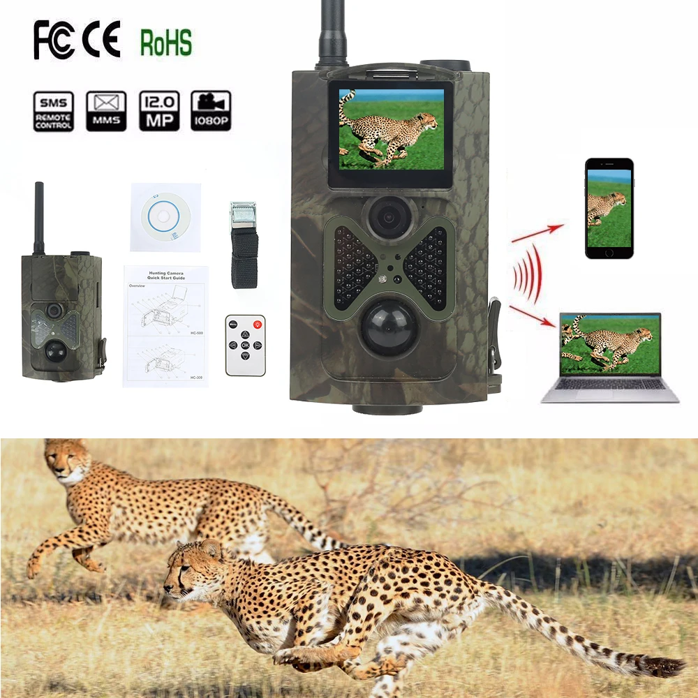 HC550G вилка охотничья камера 16MP 1080P охотничья камера 3g сеть MMS SMTP/SMS широкоугольная камера дикой природы