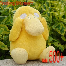 Psyduck карманная Утка Мягкая Плюшевая Кукла мультфильм аниме игрушка 14 см детский подарок на день рождения Brinquedos Plushie детские куклы