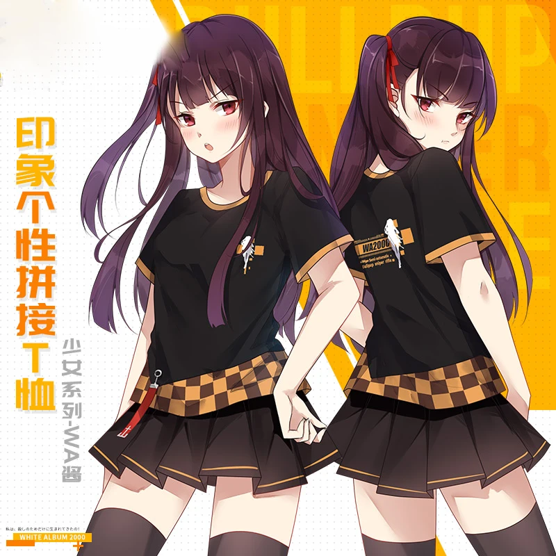 

Game Girls' Frontline WA2000 Cosplay Round Neck Casual Splicing T-shirt Men Women Fashion Summer Short Sleeve Tee Tops Students