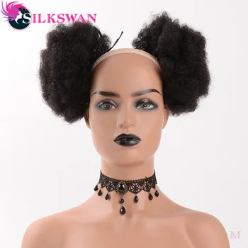 

Silkswan Hair Afro Puff Ponytail Bun Extensions 8 Inch Drawstring Adjustable Natural Color Brazilian 100% Human Remy Hair
