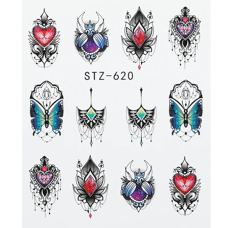 STZ-620