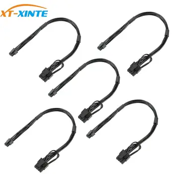 

XT-XINTE 5PCS Mini 6pin to 8pin PCIe PCI-e Cable for Apple Mac iMAC Pro G5 Tower Video Card Power Cable