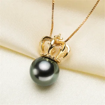 

Pearl Pendant Settings, Fashionable Bases Setting Pendant Mountings 925 Silver Pendant Jewelry DIY making No Pearl No Chain
