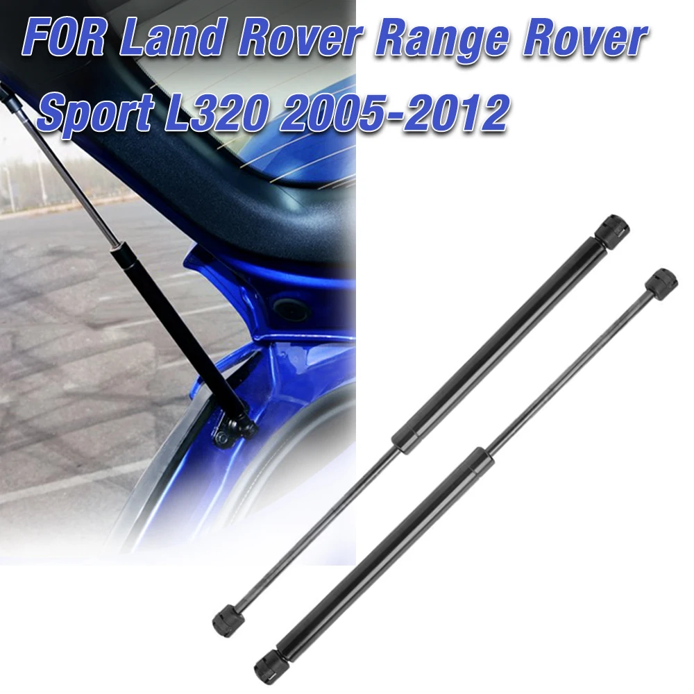 Pair Hood Lift Support Gas Shock Strut For Land Rover Range Rover Sport LR3 LR4