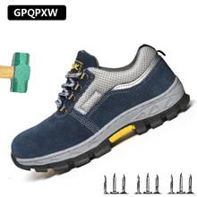 Защитная обувь; уличная противоскользящая рабочая обувь; легкая дышащая повседневная спортивная обувь без застежки; мужская обувь