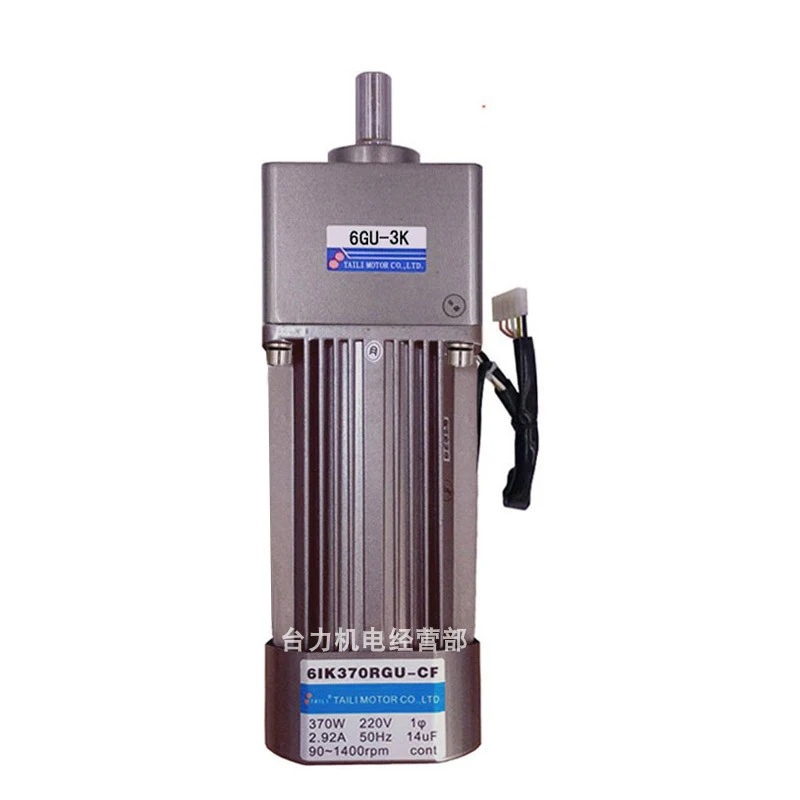 6IK370RGU-CF 370W AC 220V gear reducer motor, forward and reverse, speed ratio 3K-180K, adjustable speed + speed controller