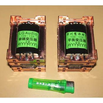 

American WE2291 iron core 10K: 10K inter-stage multi-purpose signal transformer PT-27. Primary and secondary can exceed 50mA