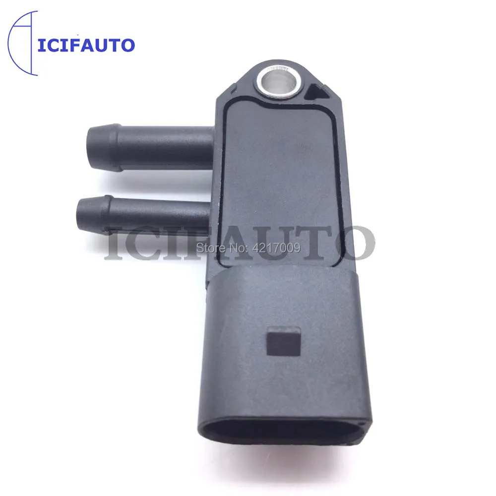 Датчик Дифференциального Давления DPF для Audi A3 Q3 TT Seat Ibiza Leon Volkswagen модели Amarok Caddy Passat