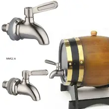 Нержавеющая сталь винный кран бочонка кран-кран дозатор для напитков кофе клапан M7DA