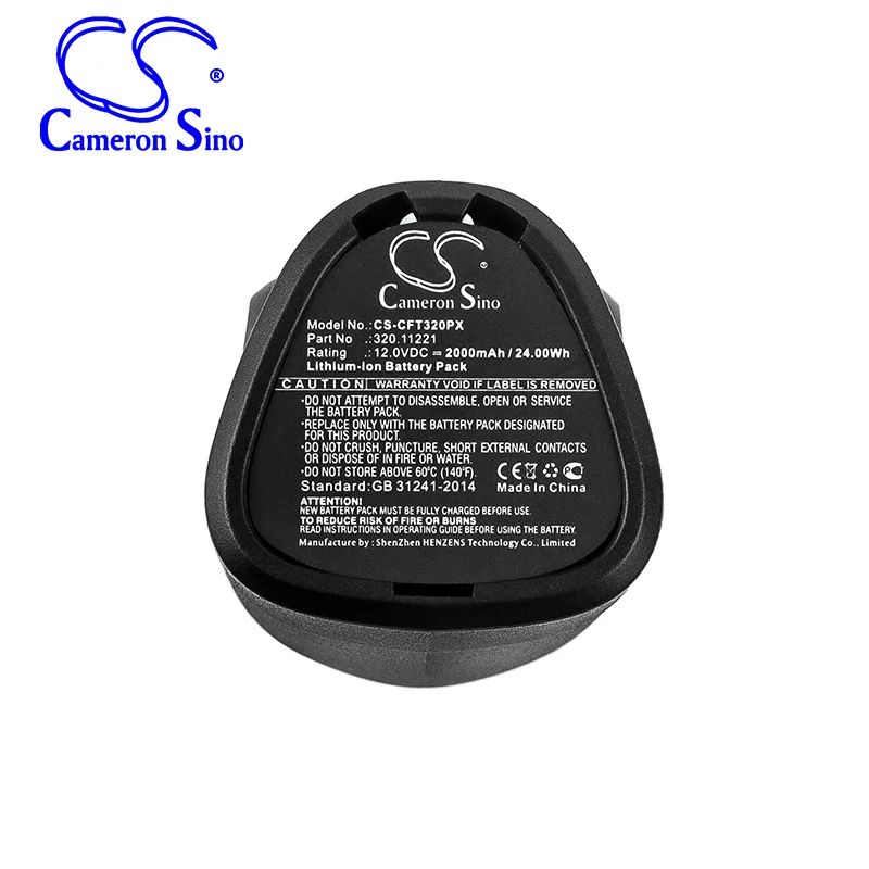 CameronSino для аккумулятора CRAFTSMAN Nextec 320 11221|Цифровые аккумуляторы| |