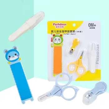 

1 Set Baby Newborn Special Nail Scissors Nail Clipper Set Baby Nails Safety Care Supplies 19QF