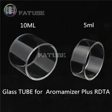 5 шт. FATUBE ПРЯМЫЕ стеклянные аксессуары для сигарет для пара CRAV аромамайзер плюс RDTA 10 мл/аромамайзер плюс RDTA 5 мл