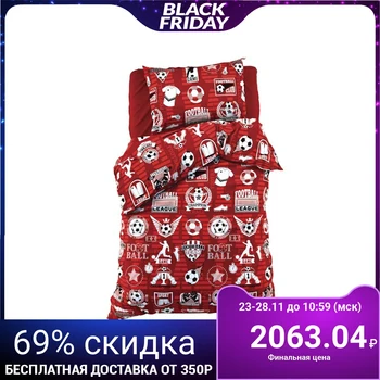 

Bed linen "Ethel" 1.5 cn Soccer (type 2) 143 * 215 cm, 150 * 214 cm, 50 * 70 cm - 1 piece, 100% cotton, poplin