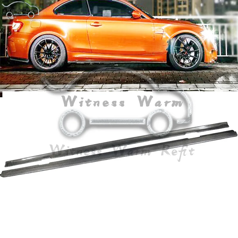 Для BMW 1 Series E82 E88 1M Купе Седан 2011 2012 2013 боковые юбки фартук комплект кузова