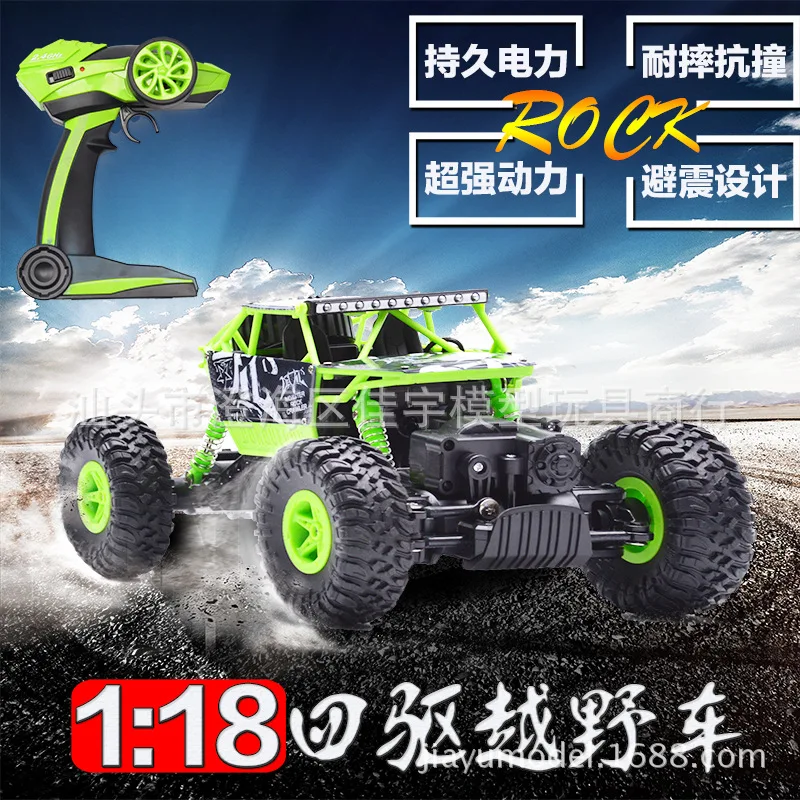 

2.4G Four-Wheel Drive Climbing Car P1081-3 Big Foot Remote Control off-Road Vehicle Remote Control Car Charging Boy Toy Car
