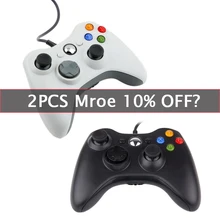 USB проводной контроллер геймпад джойстик для ПК контроллер не совместим для xbox 360 использование для ПК только для Windows 7/8/10