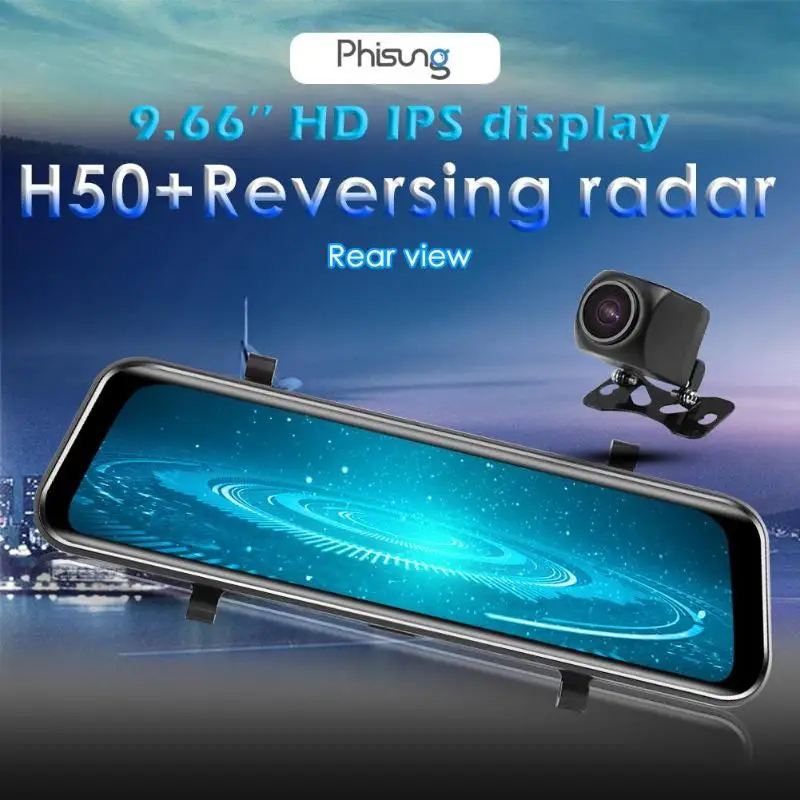 Phisung H50+ двойной объектив автомобиля зеркало заднего вида DVR видеорегистратор с парковочным радаром