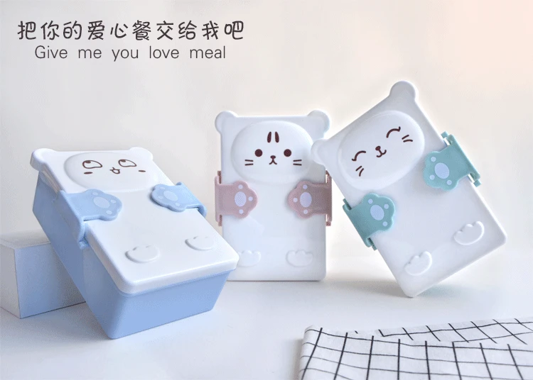 Пищевой контейнер для микроволновой печи Ланч-бокс es Hug My lunch box для школьных Бенто-суши коробка герметичная детская фруктовая закуска портативный контейнер