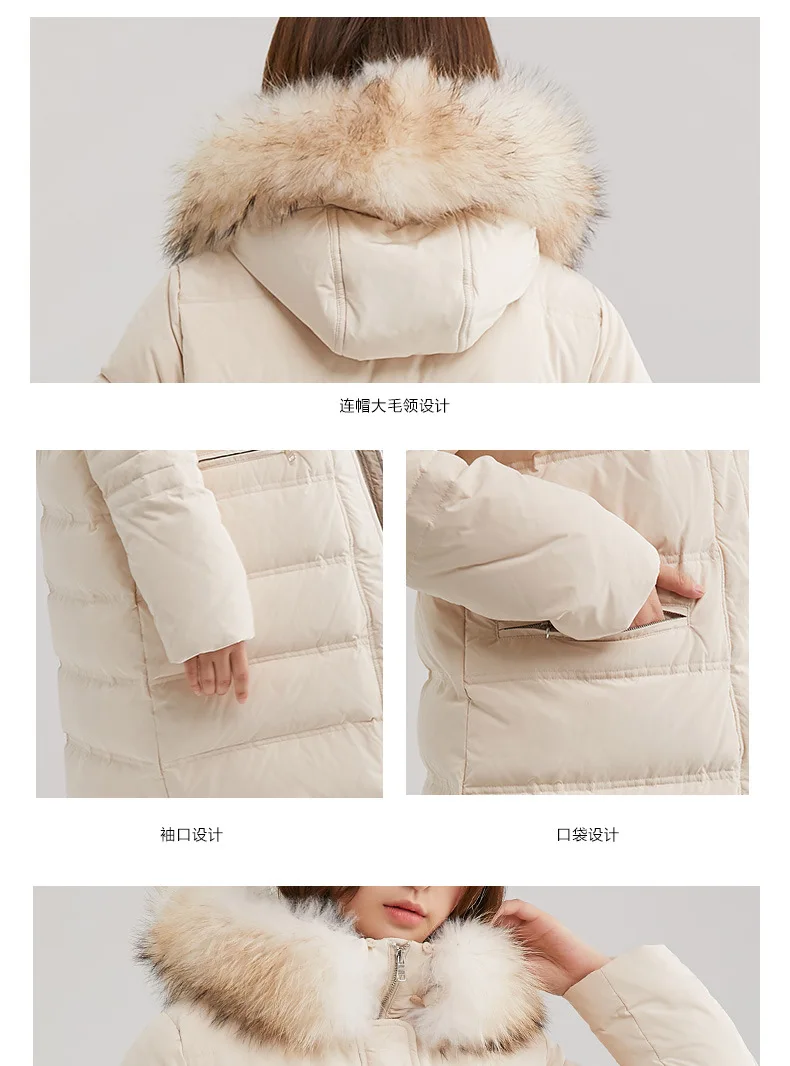 Yaloo/Yaloo down Jacket Women's Mid-length Winter New Style Korean-style Large Fur Collar Fashion Coat
