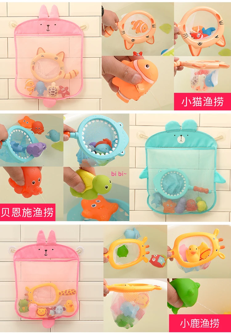 Игрушки для малышей, детей, маленькая Желтая утка, игра с водой, Детская Унисекс одежда для плавания, сумка для хранения для маленьких девочек