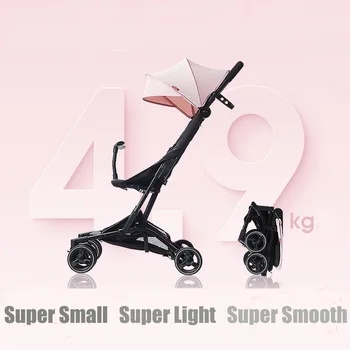 

Baby Stroller Folding Car Small Lightweight Trolley Pram Four Season Use Mom Stroller Shock-resistance Four Wheels Stroller