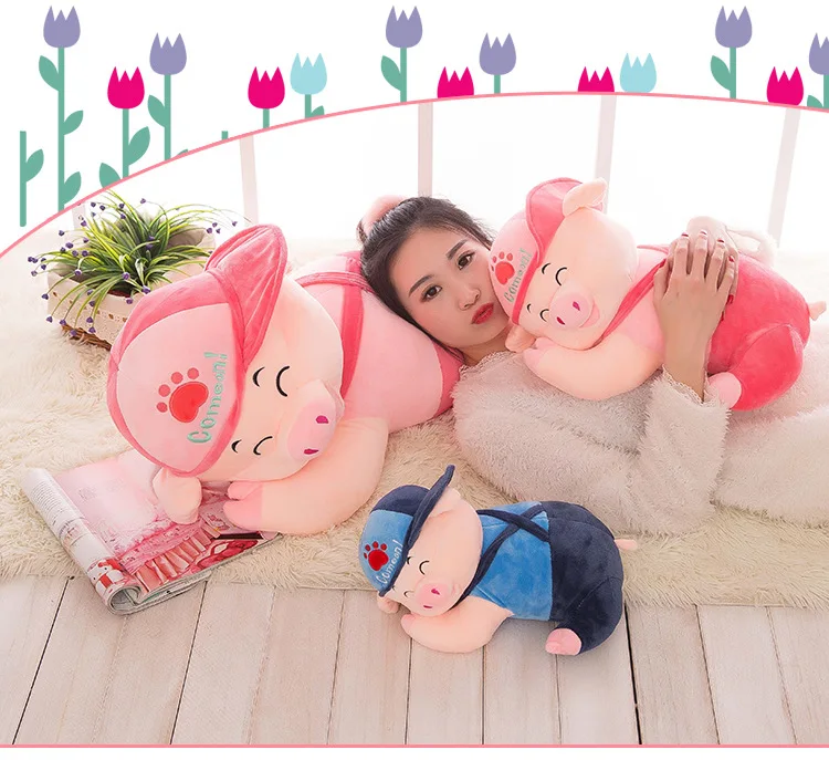 Мультфильм животных McDull свинья Серии Кукла Подушка плюшевая свинья свадебный подарок на день рождения