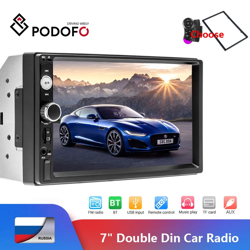 Автомагнитола Podofo стерео система с 7 &quotсенсорным экраном поддержкой Bluetooth FM