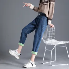 Зимние джинсы с высокой талией, женские утепленные джинсы длиной до щиколотки, женские свободные джинсовые штаны-шаровары, флисовые джинсовые брюки P9253