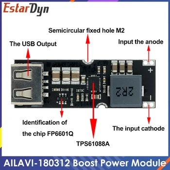 Batteria al litio a cella singola Boost Power Module Board 3.7V 4.2V litro 5V 9V 12V USB cellulare ricarica rapida QC2.0 QC3.0 TPS61088