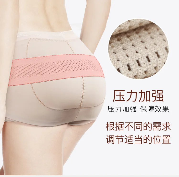 Pelvis Band PRAYGER Lift Butt Pelvis Пояс Корректор для похудения тренеровочный пояс, корсет для женщин