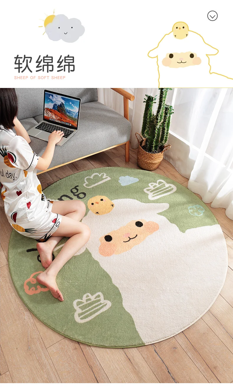 Мультяшный круглый ковер для спальни, гостиной, милое Современное украшение, детский нескользящий коврик