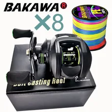 New  Baitcasting Reel High Speed 8:1:1 Gear Ratio 17+1BB Fresh Saltwater Magnetic Brake System Ultralight Fishing ReeL 2000 Seri