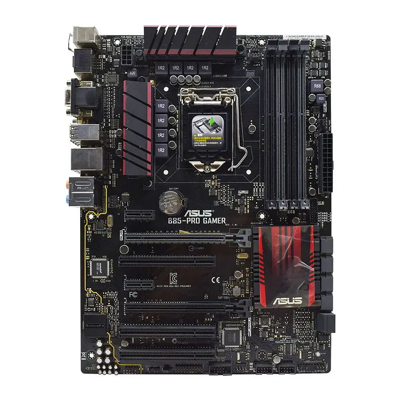 ASUS B85M-G／INTEL CORE i7-4790k／DDR3 8GB Amazon.in: Buy Asus Micro-ATX B85M-G Motherboard Online at Low