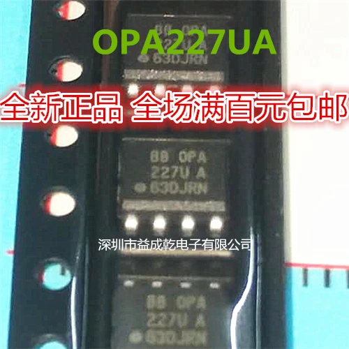 

Бесплатная доставка OPA227UA OPA227UA SOP8 10 шт.