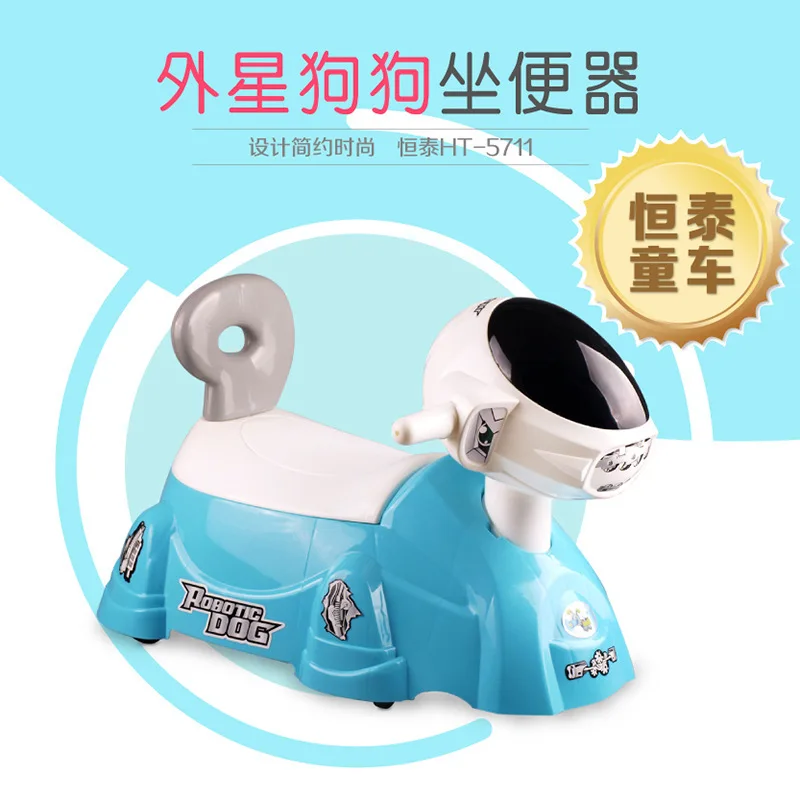 

Hengtai 5711 Robot Dog Toy Baby Walker Scooter Toilet for Kids-in-Baby Toys