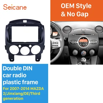 

Seicane 9 inch Fascia Black Frame for 2007-2014 MAZDA 2/Jinxiang/DE/Third generation Dash Mount Kit Trim Panel No gap