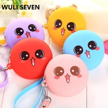 WULI SEVEN мультфильм мини-круглый животное маленький силиконовый кошелек для монет женщин ключ бумажник для монет для детей Рождественский подарок
