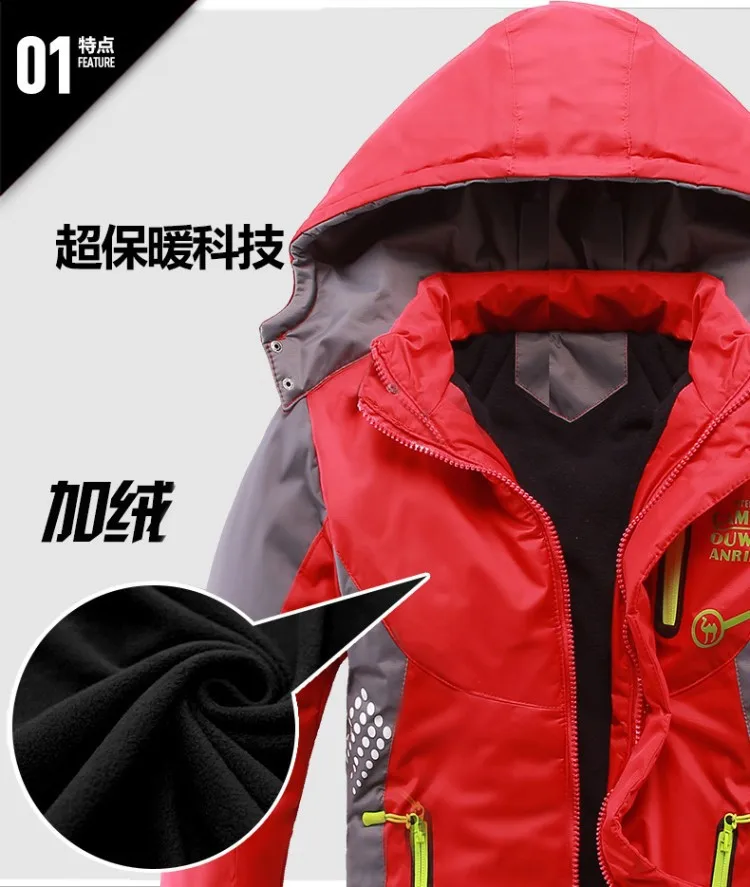 JENYA Boys Casual Jackets Hooded Zipper Letter Print Style Autumn Winter Children Outwear Kids Overcoat For Boys Pizex
