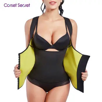 

Corset Secret Women’s Waist Trainer Vest Shapewear Weight Loss Neoprene Sauna Sweat Corset Tank Top Sport Workout Slimming Vest