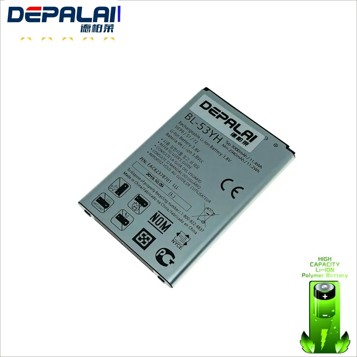 Аккумулятор для LG G3 F400 F400K F460 F470 D830 D850 VS985 D851 D852 D855 D857 D858 D859 LS990 3000 мАч|Аккумуляторы