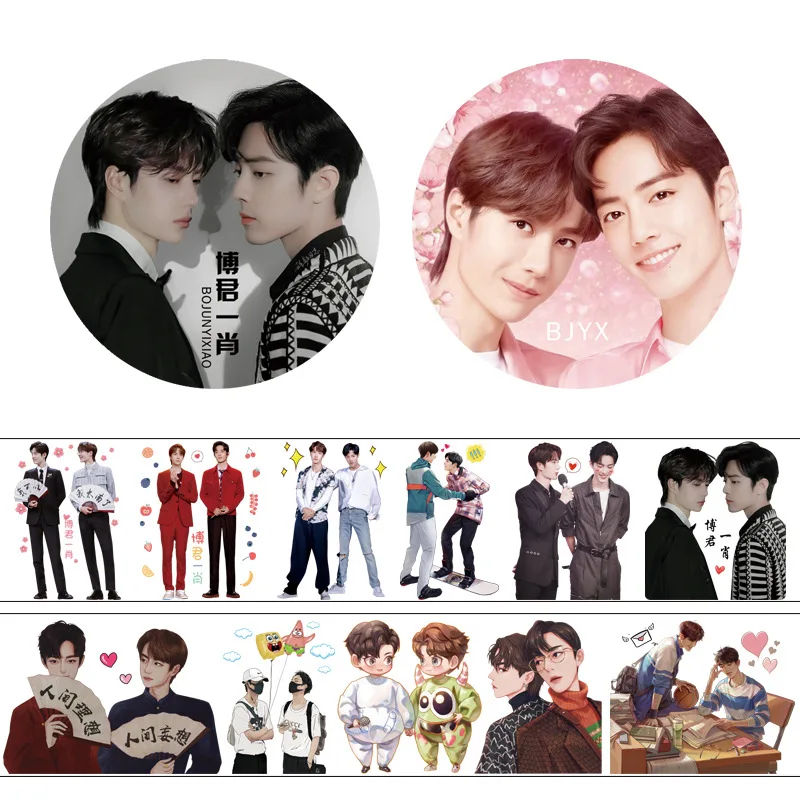 4CM The Untamed Bo Jun Yi Xiao Washi Tape Wang Yibo Zhan Figure Adhesive DIY Scrapbooking Label Masking | Канцтовары для офиса и