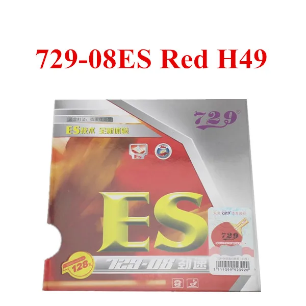 Red H49 РИТЦ 729 Дружба 729-08 ES pips-в настольный теннис пинг-понг резиновый с губкой - Цвет: Red H49