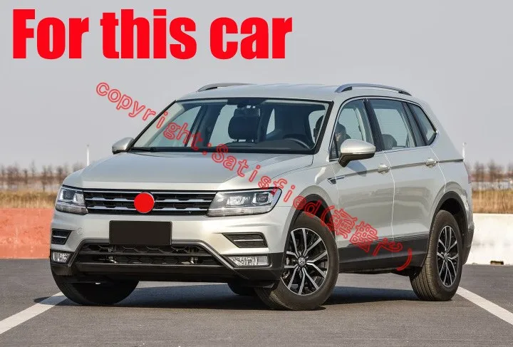 Tiguan-0