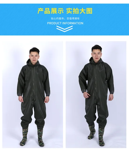 Thicken Full Body Suit One-Piece Zip Hat Wader Waterproof Fishing Open Work Fishing  Waders Lotus Root Pants