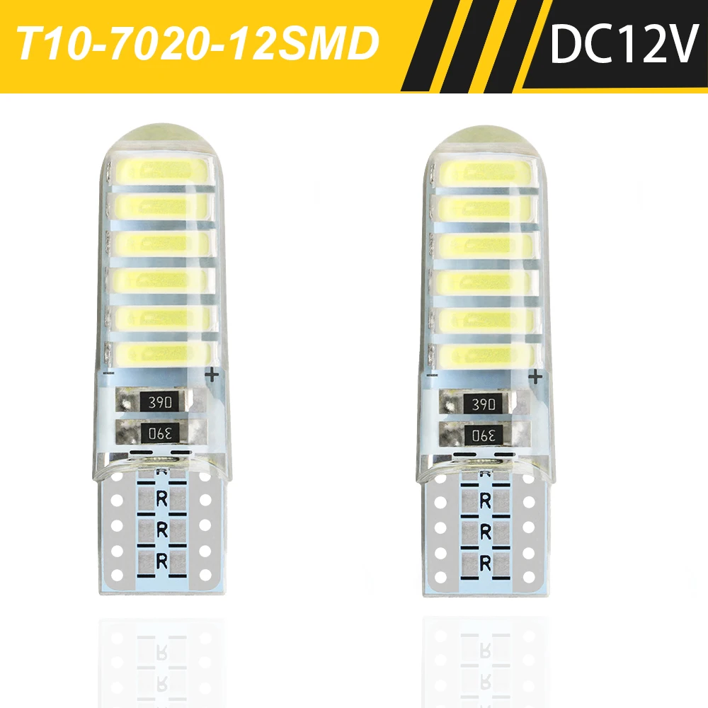 

2x T10 Strobe Flashing 194 W5W 12 SMD 7020 LED Lasting Shine Auto Strobe Flash Auto Car Light Lamp Bulbs Reading Turn Signal