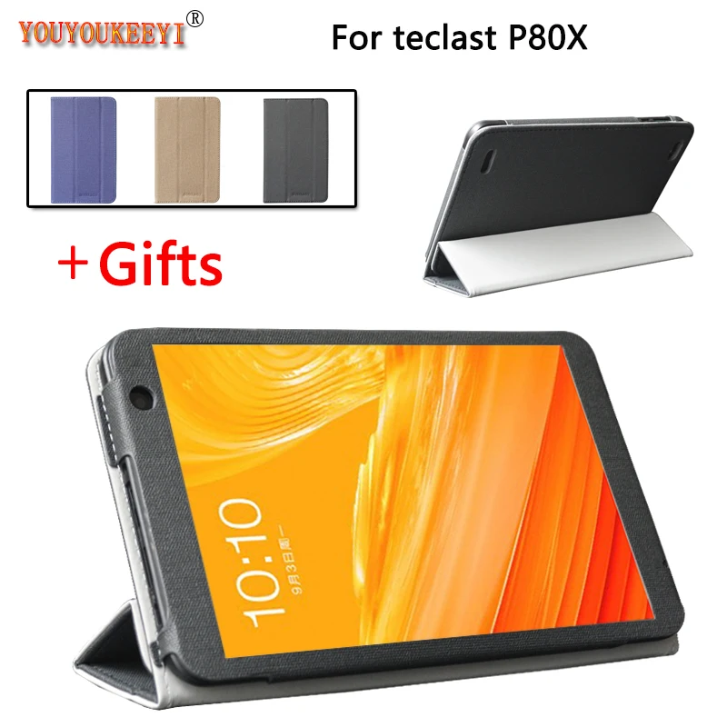 

Tri-Folding stand Protective PU Leather Case For Teclast P80X 8.0inch tablet cover for Teclast p80x + Gifts