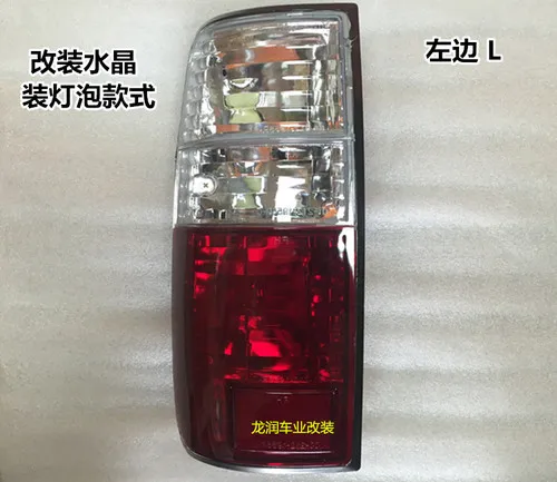 Для Toyota Land Cruiser LC80 FJ80 4500 1991-1997 задние фонари обновленный светодиодный задний фонарь - Color: L