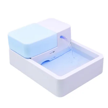 

1.8L LED Pet Automatic Filter Drinking Fountain Mute Electrical Dog Cat Dispenser Feeder Clarifier Drinking Bowl Water Purifier