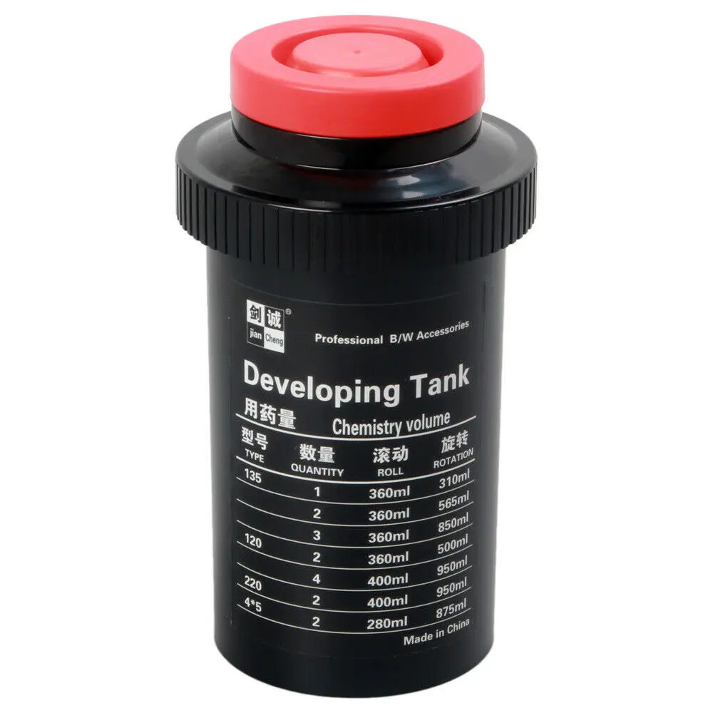 eTone Film darkroom Developing Tank 3 Spirals 120